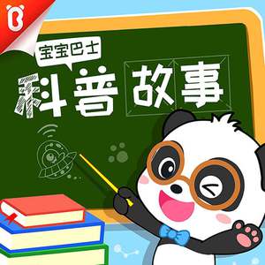 小男孩和妈妈操逼
