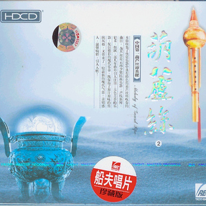 小男孩和妈妈操逼
