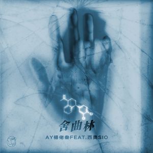 小男孩和妈妈操逼
