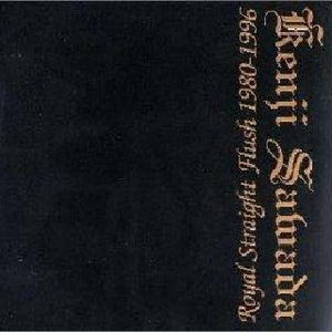 小男孩和妈妈操逼
