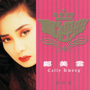 小男孩和妈妈操逼
