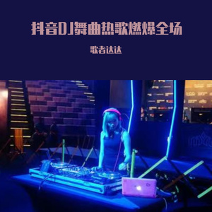 小男孩和妈妈操逼
