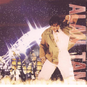 小男孩和妈妈操逼
