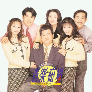 小男孩和妈妈操逼
