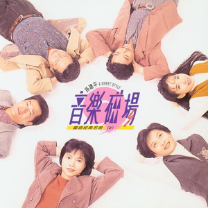 小男孩和妈妈操逼
