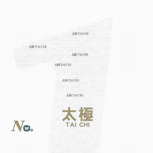 小男孩和妈妈操逼
