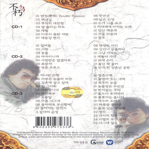 小男孩和妈妈操逼
