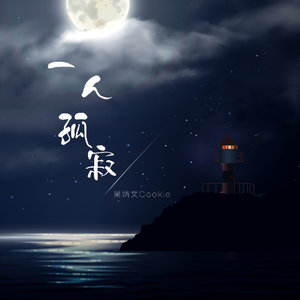 小男孩和妈妈操逼
