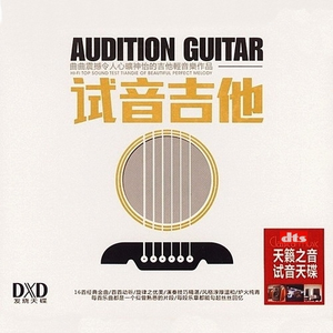 小男孩和妈妈操逼
